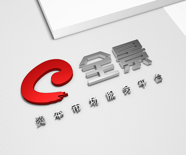 logo智能设计免费_免费智能设计logo，让你的品牌更出众