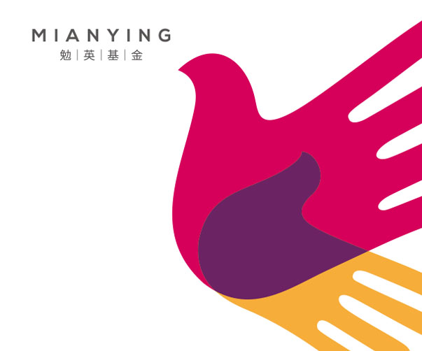 3班logo设计_3班Logo设计相关知识、案例及解析