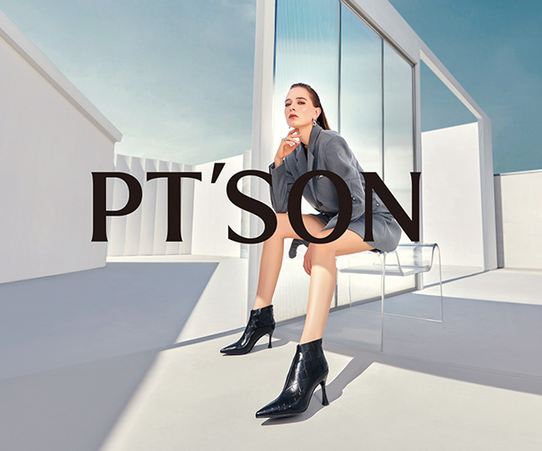 PTSON-百森鞋业旗下精心打造的高端品质女鞋品牌